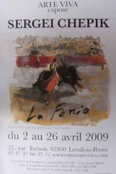 POSTER FOR THE EXHIBITION FERIA, 2009

